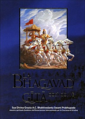 bhagavad-gita-cosi-come.jpg