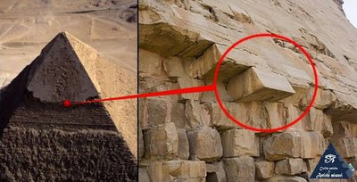 qwfsfaafaca chefren.jpg