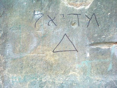 517014146_10230735431985572_7073218191128526294_n MADIEL.jpg