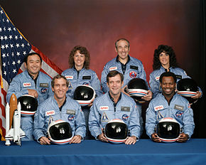 Challenger_flight_51-l_crew (1).jpg