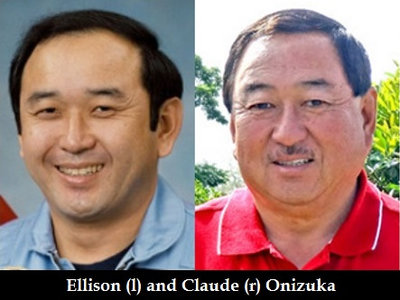 ellison-and-claude-onizuka.jpg