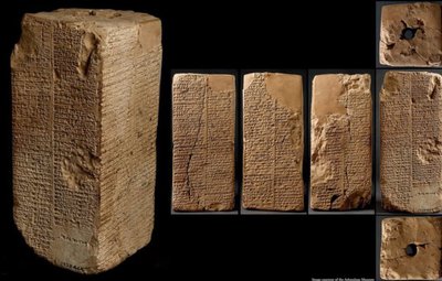ancient-sumerian-immortal-kings-text.jpg
