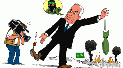 netanyahu-2-1038x576.gif