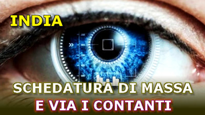 India-Schedatura-di-Massa-e-Via-i-Contanti.jpg