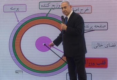 bibi.jpg