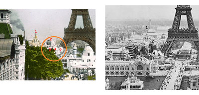 segnalata Champ de Mars and Eiffel Tower1 copia.jpg