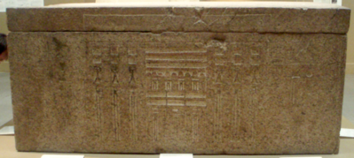 640px-MeresankhII-Sarcophagus_MuseumOfFineArtsBoston.png