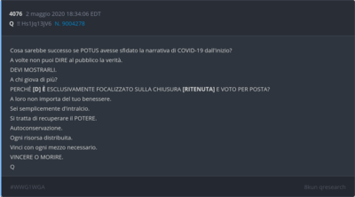 4076.png