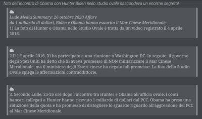 shot_2020-10-26_23-28-06.png