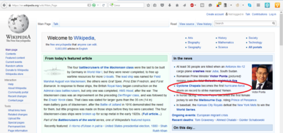 Wikipedia.PNG
